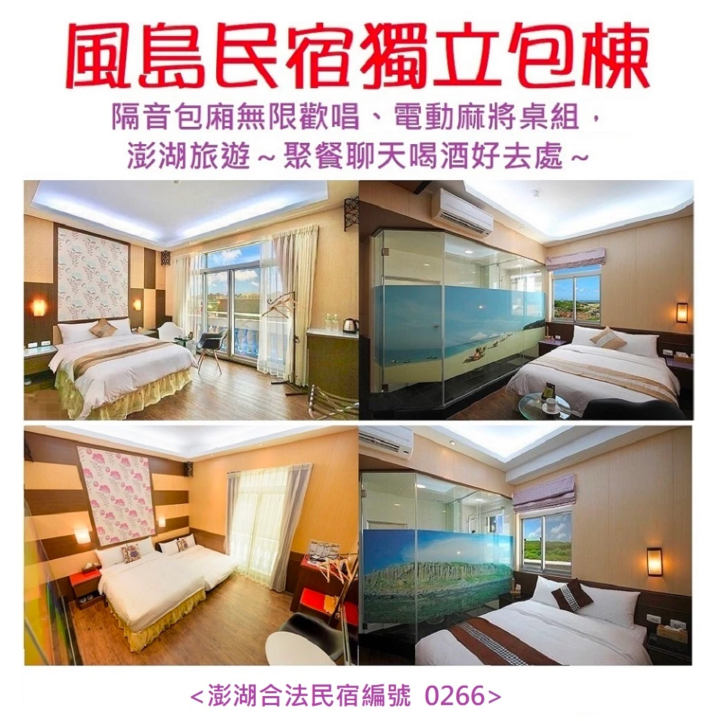 海底漫步:圖片 3